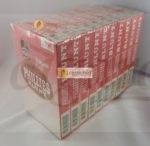 Phillies Blunts Cigars Strawberry Box of 50 Cigars