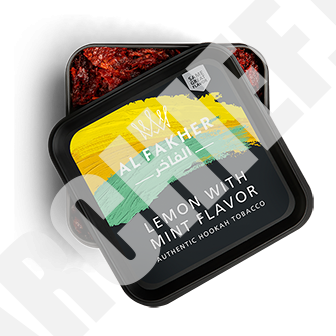 Al Fakher Lemon and Mint Shisha Al Fakher Lemon and Mint Shisha