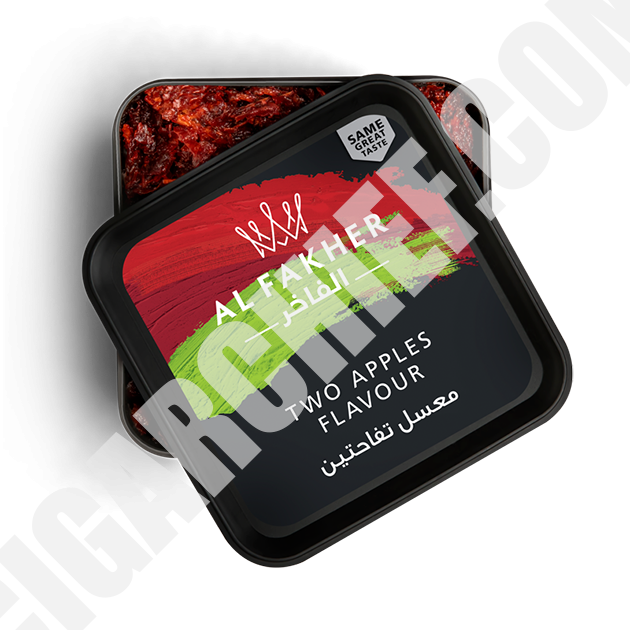 Al Fakher Two Apples Shisha Al Fakher Two Apples Shisha