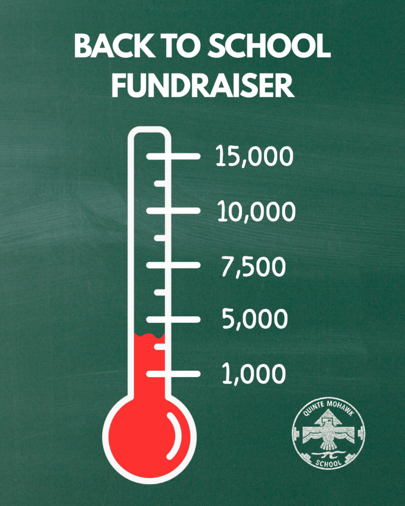 BackToSchoolFundraiser